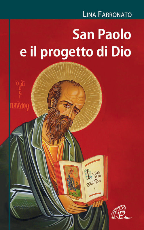 Cover of San Paolo e il progetto di Dio