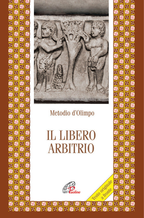 Cover of libero arbitrio. Testo greco a fronte