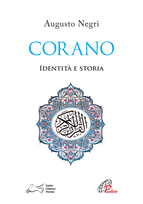 Cover of Corano. Identità e storia