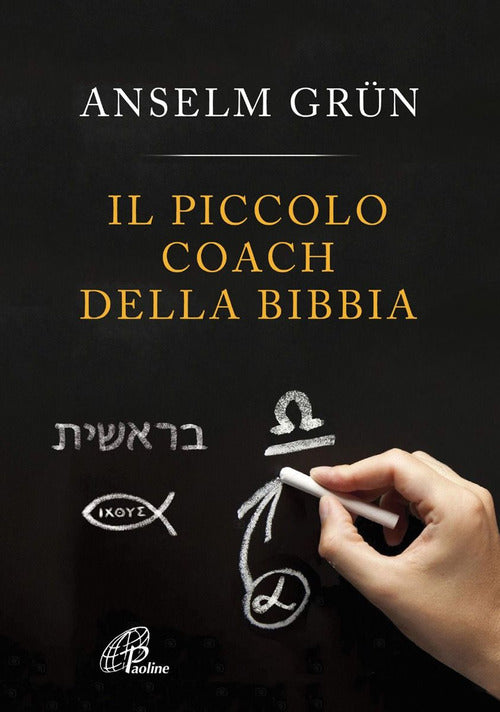 Cover of piccolo coach della Bibbia