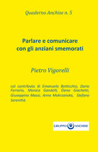 Cover of Quaderno Anchise