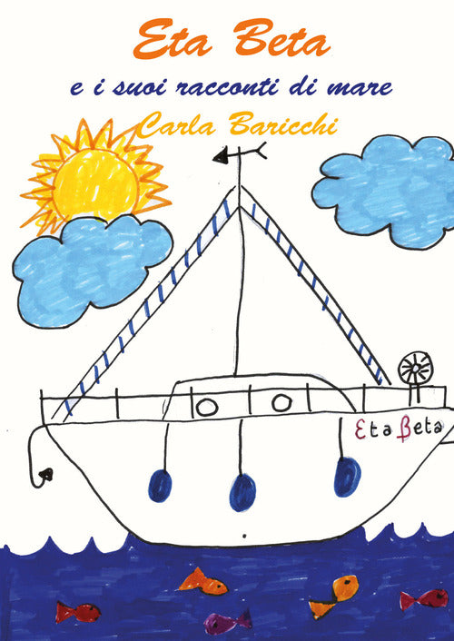 Cover of Eta Beta e i suoi racconti di mare