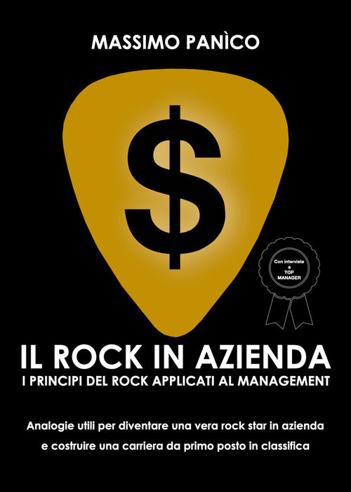 Cover of rock in azienda