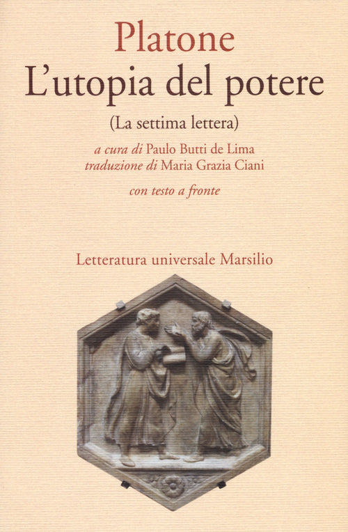 Cover of utopia del potere (La settima lettera). Testo greco a fronte