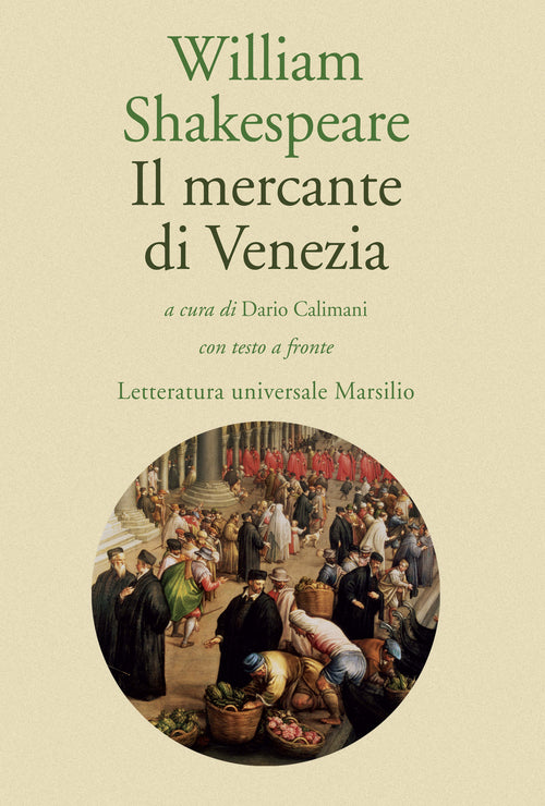 Cover of mercante di Venezia