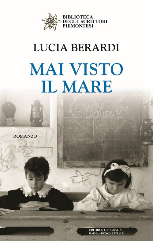 Cover of Mai visto il mare