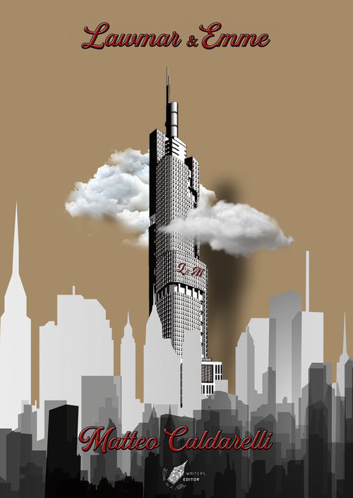 Cover of Lawmar & Emme