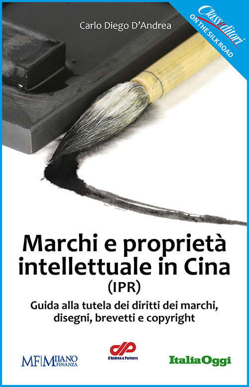 Cover of Marchi e proprietà intellettuali in Cina