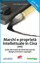 Cover of Marchi e proprietà intellettuali in Cina