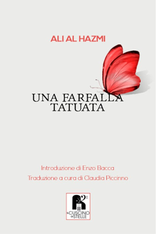 Cover of farfalla tatuata