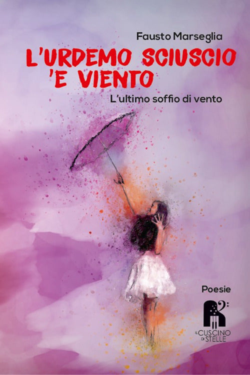 Cover of urdemo sciuscio 'e viento. L'ultimo soffio di vento