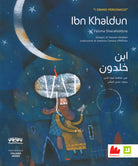 Cover of Ibn Khaldun. I grandi personaggi. Ediz. italiana e araba