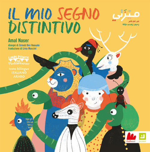 Cover of mio segno distintivo. Ediz. italiana e araba