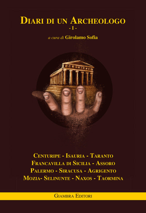 Cover of Diari di un archeologo