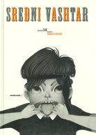 Cover of Sredni Vashtar