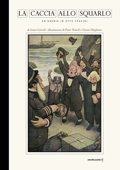 Cover of caccia allo Squarlo