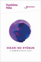 Cover of Hikari No Ryobun. Il dominio della luce