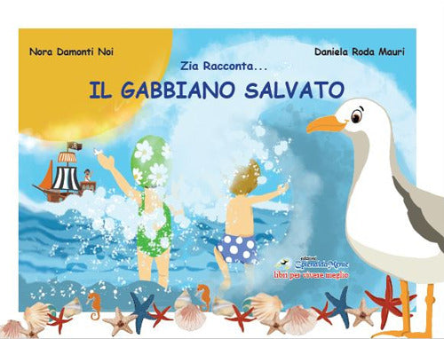 Cover of gabbiano salvato