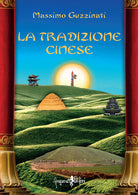 Cover of tradizione cinese