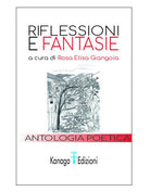 Cover of Riflessioni e fantasie