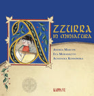 Cover of Azzurra in miniatura