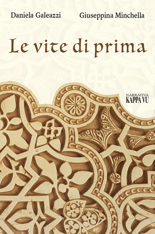 Cover of vite di prima