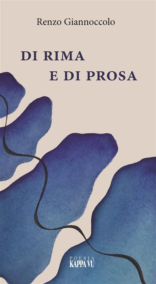 Cover of Di rima e di prosa