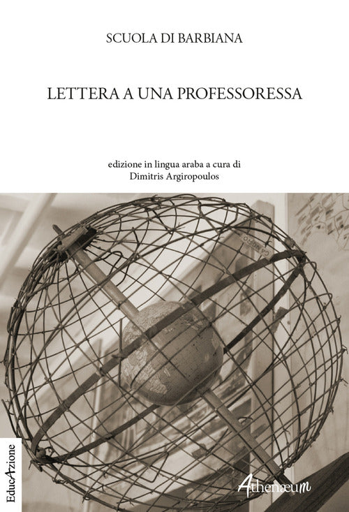 Cover of Lettera a una professoressa