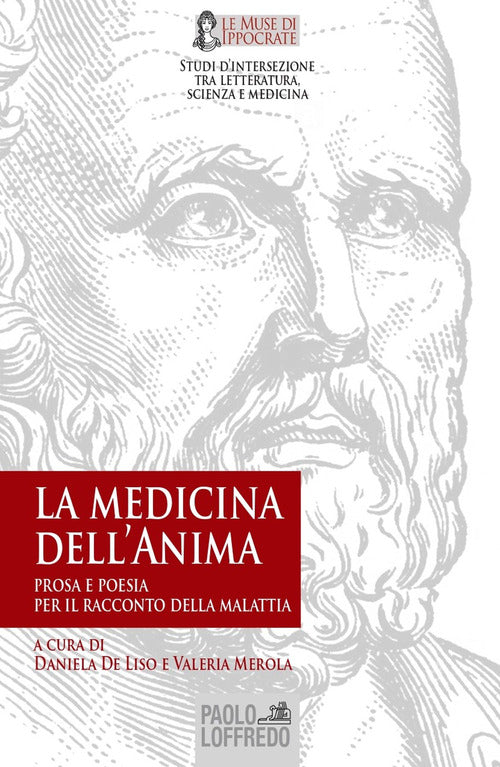 Cover of medicina dell’anima: prosa e poesia per il racconto della malattia