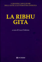 La Ribhu Gita