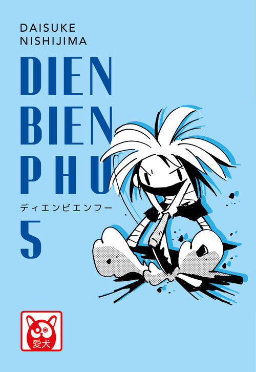 Dien Bien Phu. Vol. 5