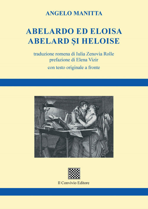 Abelardo ed EloisaAbelard i Heloise