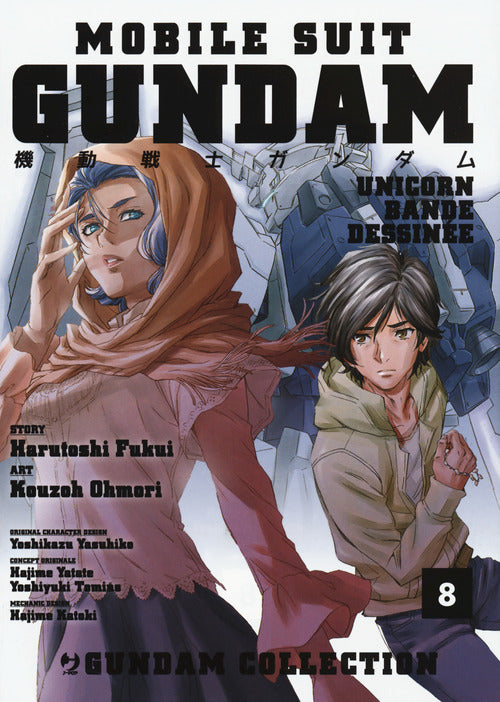 Mobile Suit Gundam Unicorn. Bande Dessine. Vol. 8
