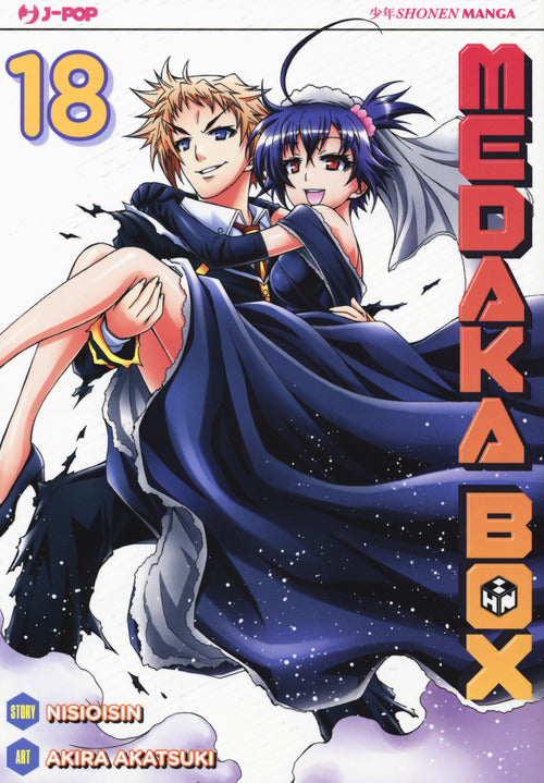 Medaka box. Vol. 18