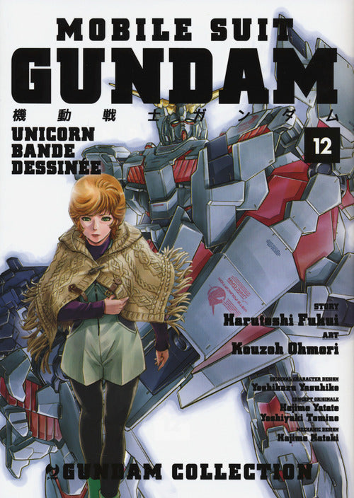 Mobile Suit Gundam Unicorn. Bande Dessine. Vol. 12
