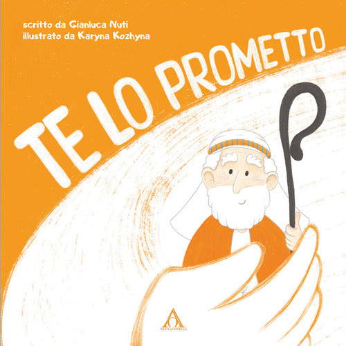 Te lo prometto
