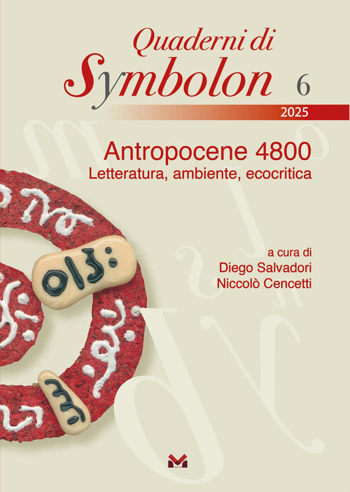 Antropocene 4800. Letteratura, ambiente, ecocritica