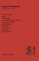 La pancia dei pupazzi