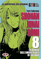 Shonan Junai Gumi. Vol. 8