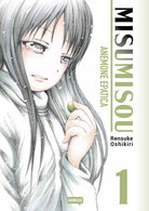 Misumiso. Anemone epatica. Vol. 1