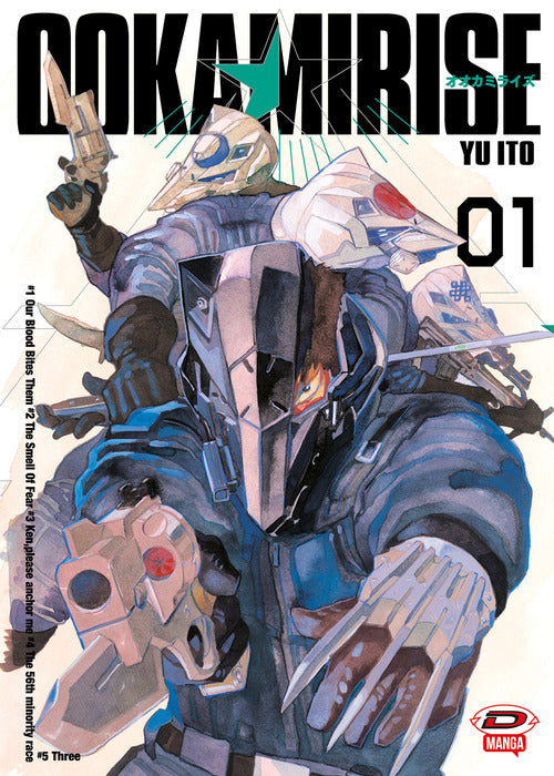 Ookami rise. Vol. 1