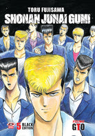 Shonan Junai Gumi. Black edition. Vol. 5