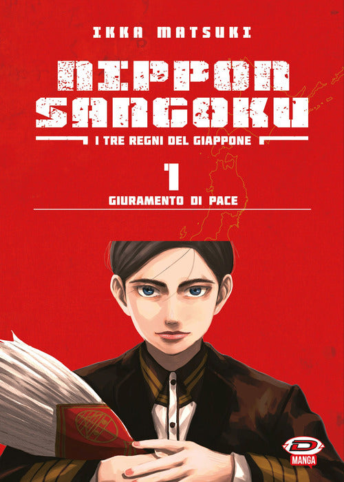 Nippon Sangoku. I tre regni del Giappone. Vol. 1: Giuramento di pace