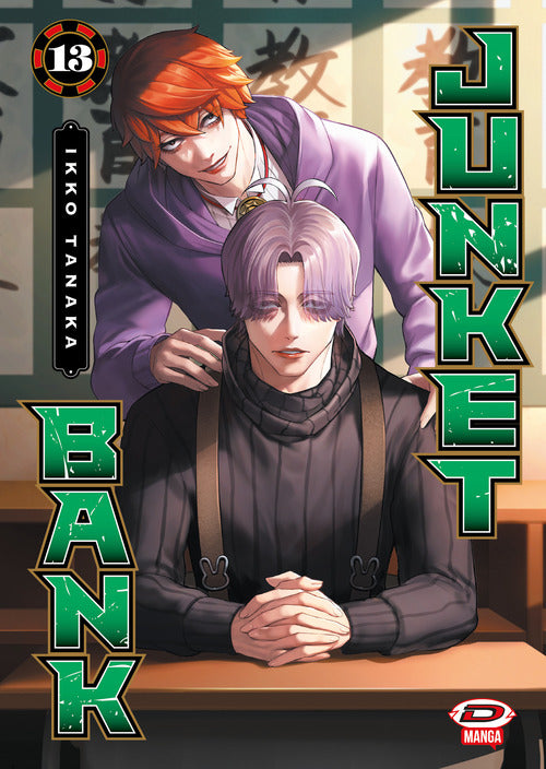 Junket bank. Vol. 6