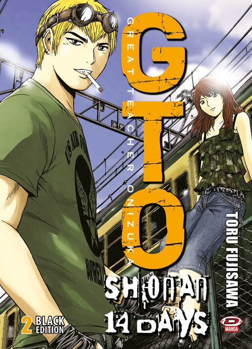 GTO Shonan 14 days. Black edition. Vol. 2