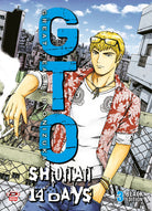 GTO. Shonan 14 days. Black edition. Vol. 3