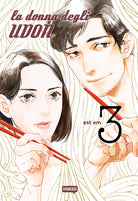 La donna degli udon. Vol. 3