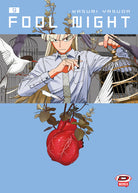 Fool night. Vol. 9