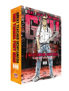 G.T.U. Great teacher Uchiyamada. Mad Yamada fury road. Box. Vol. 1-3