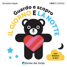 Guardo e scopro il giorno e la notte. Occhi curiosi